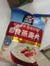 桂格（QUAKER）即食燕麦片1000克袋装 营养早餐 膳食纤维 零添加白砂糖 实拍图