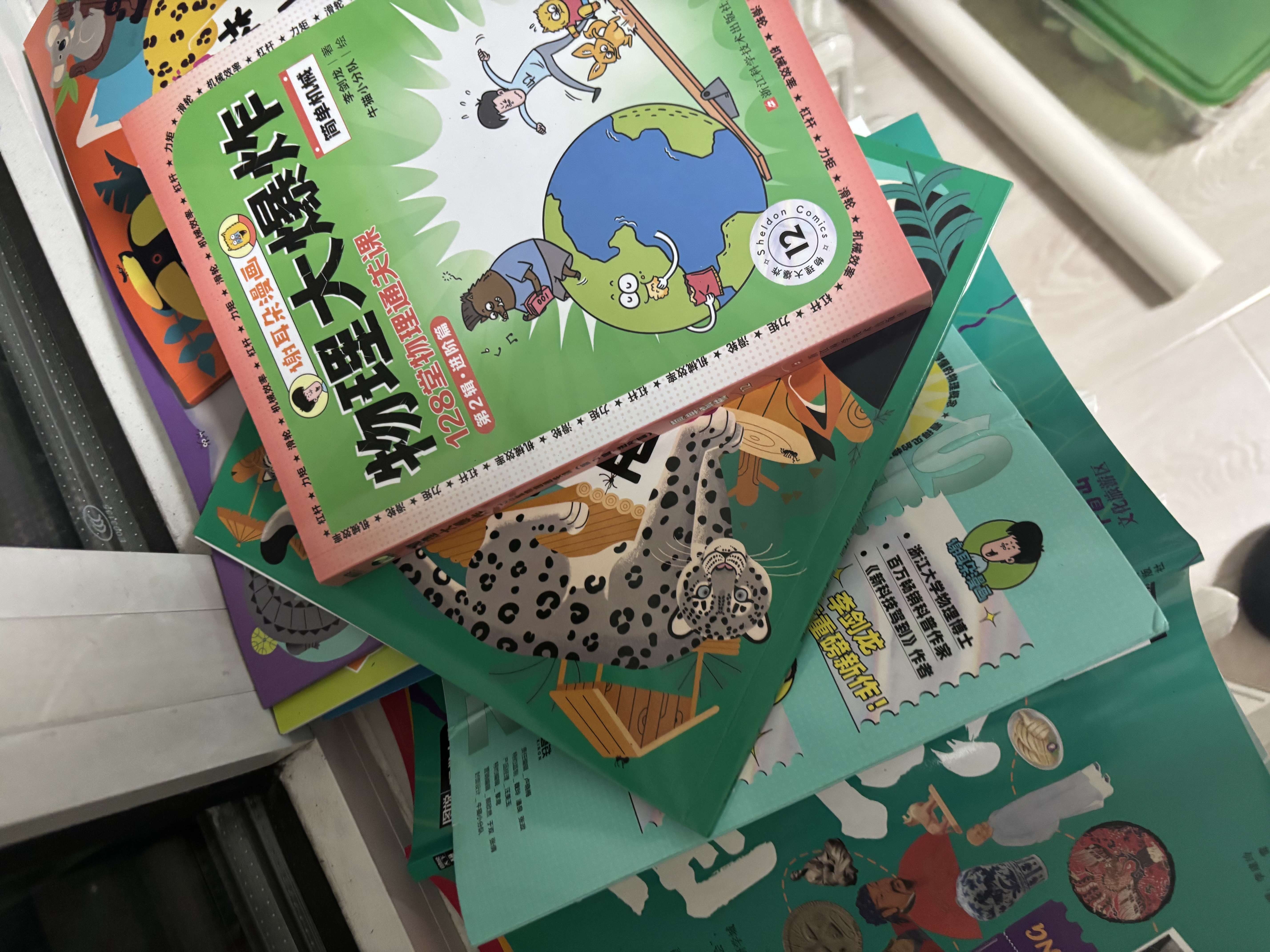 我的昆虫学入门书：无穷小亮讲昆虫 张辰亮的昆虫学入门指南 新年礼物 儿童青少年礼物 中国国家地理京东自营旗舰店畅销书 实拍图