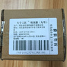 七个工匠 蹲坑防臭器堵臭器下水道卫生间蹲便器厕所便池马桶厕塞堵厕盖 大号90-110 实拍图