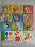 幼儿画报2026年第一季度合订本（内含1-3月幼儿画报9期、红袋鼠贴贴乐3张、手工材料纸6张）  实拍图