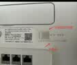 华为4g路由器2pro移动无线免插卡全网通企业工业级CPE转有线wifi千兆双频便携式随身网卡B535-836 MT33 B321-820【300Mbps速率】旗舰新款 JD电竞官方店丨晒单送1500 实拍图