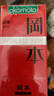 冈本（OKAMOTO）避孕套 skin量贩组合装40片 男女用超薄安全套套成人情趣计生用品 实拍图