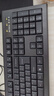 双飞燕（A4TECH）KR-85 104键有线键盘鼠标套装台式机电脑笔记本办公USB口游戏轻音防水超薄电脑外接 USB键鼠套装【KR-8572NU】+鼠标垫 实拍图