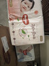 好奇（Huggies）好奇铂金装小桃裤纸尿裤NB76片(5kg以下)尿不湿【透爽散热】 实拍图