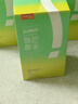 姿美堂（SIMEITOL）嗨吃酵素饮植物果蔬水果原液梅益生菌饮料白芸豆阻断7盒装315mL*7 实拍图