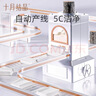 十月结晶月子纸孕产妇卫生纸巾产后产褥期产房专用加长刀纸 1kg 1包 （250g*4包） 实拍图