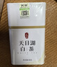 丙田 特级天目湖白茶礼盒 溧阳明前头采26新茶叶早春绿茶高档送礼138g 实拍图