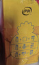 伊利安慕希清甜菠萝味常温酸奶整箱牛奶乳品早餐礼盒装 4月产 菠萝酸奶205gx12盒x1箱 实拍图