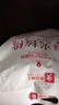 良品铺子 枣夹核桃400g 红枣夹心灰枣核桃新疆免洗枣大枣休闲零食独立包装 实拍图