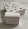绿联20W充电器适用苹果17充电头氮化镓Type-C快充插头iPhone17ProMax/16e/15/iPad平板小米华为手机 实拍图