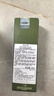悦木之源（Origins）灵芝菌菇水200ml 爽肤水补水喷雾保湿敷护肤品套装生日母亲节礼物 实拍图