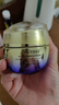 资生堂（Shiseido）悦薇「胶原炮」抗糖面霜50ml（滋润）智感白霜男女母亲节礼物 实拍图