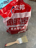 立邦厨房卫生间防水涂料阳台墙地面通用京雅居彩色柔韧型18kg 实拍图