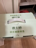 燕大师中式精酿啤酒混合装1L*6瓶茉莉龙井毛尖多口味聚会送礼礼盒 实拍图