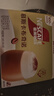 雀巢（Nestle）咖啡浓系列慕斯卡布奇诺速溶咖啡三合一减蔗糖冲调饮品19g*12条 实拍图