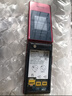 飞利浦（PHILIPS）V13P 海棠红 翻盖老人手机 移动联通电信4G全网通 双卡双待老年人手机大字大声音备用智能学生手机 实拍图