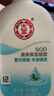 大宝SOD蜜清爽保湿凝露100ml擦脸油补水保湿乳液面霜面部护肤品 实拍图