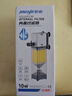 京业鱼缸多功能过滤器JY-902F款10w 鱼马桶过滤增氧循环吸鱼便 实拍图