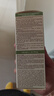 三橡树染发剂植物草本遮盖白发 男女通用进口染发膏 5G浅栗金色 135mL 实拍图