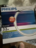 飞利浦（PHILIPS）三基色环形节能荧光灯管吸顶灯圆形灯芯替换光源 T5细环形灯管32W中光 实拍图