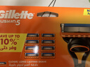吉列Gillette锋隐5层剃须刀手动剃须刀替换装8刀头套装旅行便携原装进口生日礼物 实拍图