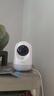 360摄像头9pro-800万双频WIFI云台家用摄像头家用监控摄像机手机远程监控器360度夜视全景 婴儿看护器 实拍图