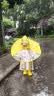 牧萌儿童雨鞋男童女童防水立体宝宝防滑耐磨卡通雨靴 小黄鸭 15码 实拍图