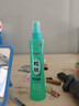 隆力奇花露水清凉止痒舒缓蚊虫叮咬花露水竹叶清香型195ml 实拍图