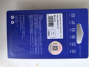 爱国者（aigo）16GB USB2.0 U盘 办公电脑U盘 投标u盘U268 小巧便携金属优盘 实拍图