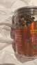 同仁堂（TRT）牛蒡茶精选牛蒡根大片黄金牛蒡茶牛蒡片搭菊花泡水养生茶200g 实拍图
