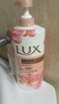 力士（LUX）(LUX)沐浴露 莹润桃花香 淡雅香氛 娇肤香氛沐浴乳1000g留香 实拍图