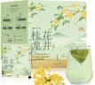 福茗源 花草茶 茉莉雪梨花茶 果茶包水果茶冷泡茶茶叶三角袋泡茶15包45g 实拍图