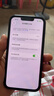 Apple 苹果 iPhone 17/16/15/14/13/12/11/X系列二手手机 规格见质检报告 苹果 iPhone 13 实拍图