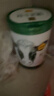 认养一头牛黑土纯牛奶粉700g【重磅新品】100%生牛乳 高钙中老年成人奶粉 实拍图