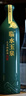 临水玉泉足年洞藏酒·6 40.8度 浓酱兼香白酒 500ml*4瓶 整箱装 实拍图