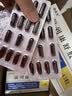 10盒装[银诺克] 前列康舒胶囊0.3g*45粒/盒 实拍图