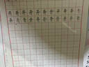 极川 360旋转笔记本电脑支架iPad平板散热架女生办公可爱猫爪升降悬空增高托架适用苹果Mac华为14英寸 实拍图
