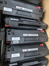 京呈1136w硒鼓 W1660A硒鼓带芯片 适用惠普1136w 1188a/w/nw 1008a/w打印机166a硒鼓 大容量墨粉盒 实拍图