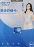 忆捷（EAGET）64GB TF（MicroSD）存储卡  U3 V30 行车记录仪&安防监控专用内存卡 高速耐用 读速100MB/s 实拍图