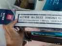 得力（deli）(deli)3832 财务装订机专用透明装订铆管φ5.0mm*500mm 100支/盒装 实拍图