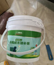 三棵树漆墙面修补膏防霉抗菌白色墙面去污修复腻子粉膏墙皮脱落防水补墙膏 实拍图