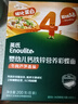 英氏婴幼儿彩蝶面牛肉芦笋番茄味200g 辅食宝宝儿童蝴蝶面 采销真验厂 实拍图