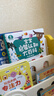 宝宝巴士jojo点读笔幼儿早教机1-3岁儿童启蒙绘本玩具睡前故事机生日礼物 点读笔1-4岁【启蒙认知_限定版】 实拍图