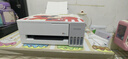 爱普生（EPSON）【新品】墨仓式L1358 A4彩色无线单功能家用打印机 AI学习打印机（微信/远程打印） 实拍图
