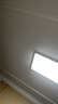 惠普护眼卧室吸顶灯简约led极简超薄普瑞中山灯具房间灯 臻之光包安装 实拍图