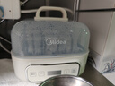 美的（Midea）煮蛋器蒸蛋器双层家用迷你小蒸锅 早餐鸡蛋羹自动断电防干烧便携式家用MZ-ZDE2015D 实拍图