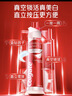 高露洁（Colgate）欧洲进口耀白去渍直立按压泵式美白牙膏100ml去黄去渍成人牙膏 实拍图