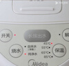 美的（Midea）电热水瓶甄选款自动断电保温控温水壶食品级304不锈钢内胆5L大容量家用母婴冲奶Colou201 实拍图