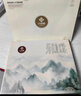洁丽雅（Grace）10A抗菌毛巾国风礼盒2条装纯棉面巾舒适柔软吸水色织条纹运动 实拍图