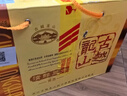 古越龙山清醇三年 半甜型 绍兴黄酒 500ml*12瓶 整箱装 实拍图